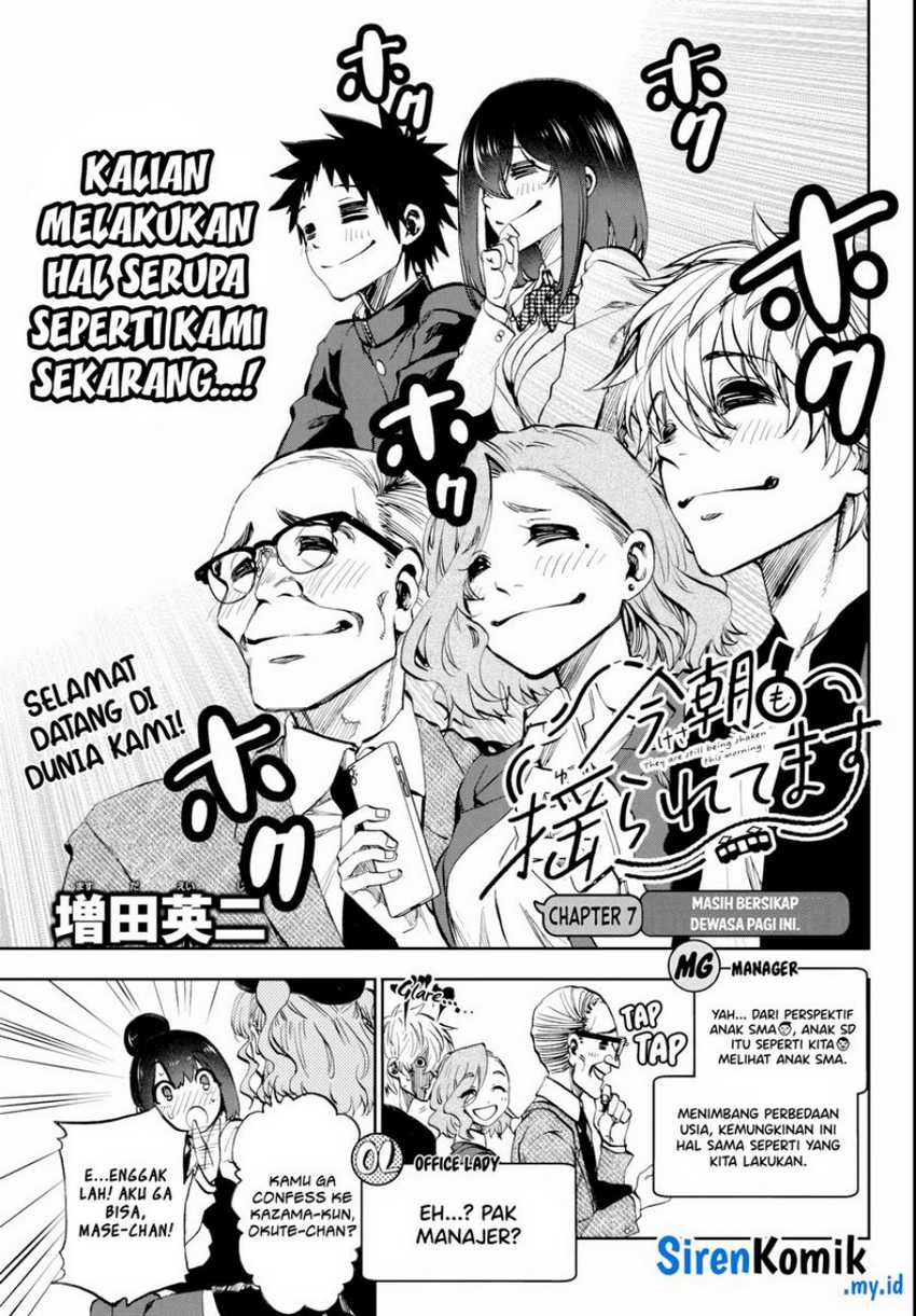 Kesa Mo Yuraretemasu Chap 7 - Next Chap 8