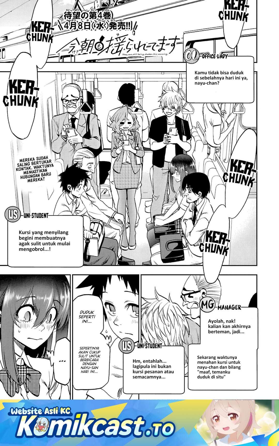 Kesa Mo Yuraretemasu Chap 43 - Next Chap 44