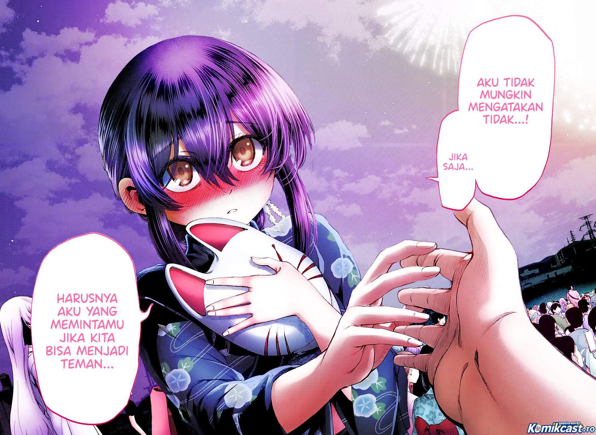 Kesa Mo Yuraretemasu Chap 40 - Next Chap 41