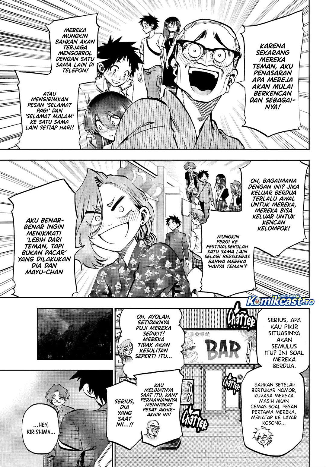 Kesa Mo Yuraretemasu Chap 41 - Next Chap 42