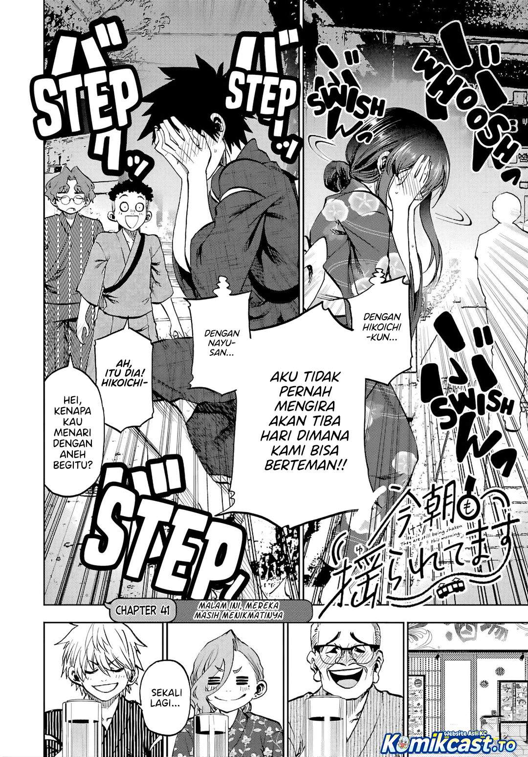 Kesa Mo Yuraretemasu Chap 41 - Next Chap 42