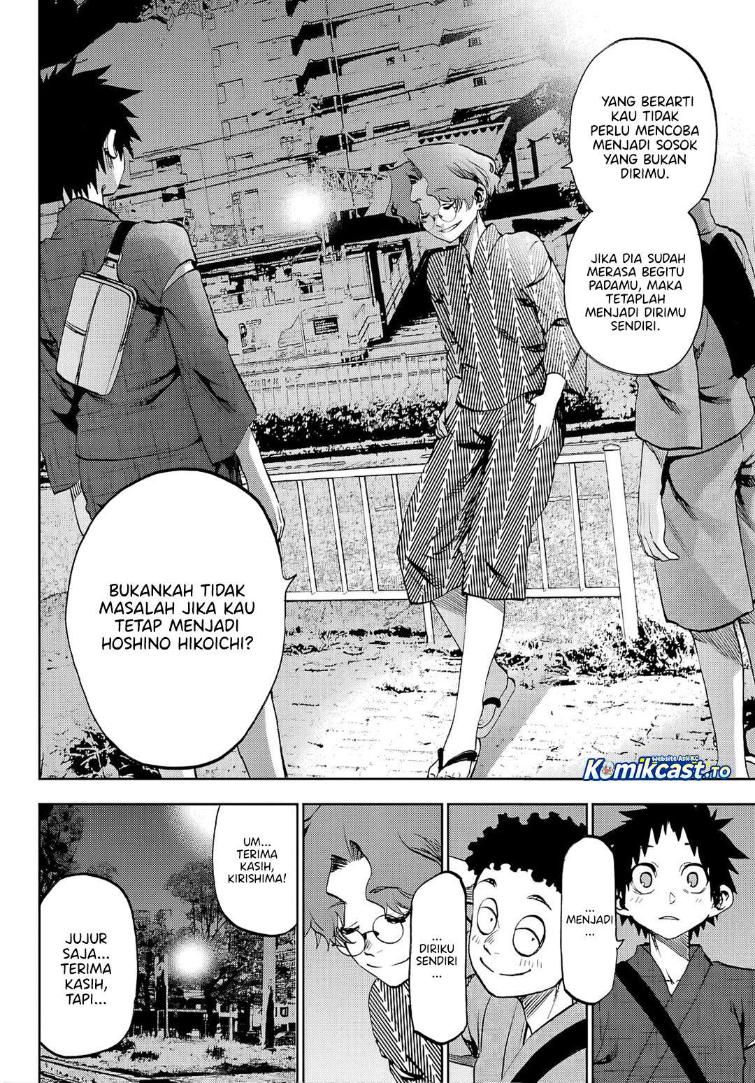 Kesa Mo Yuraretemasu Chap 41 - Next Chap 42