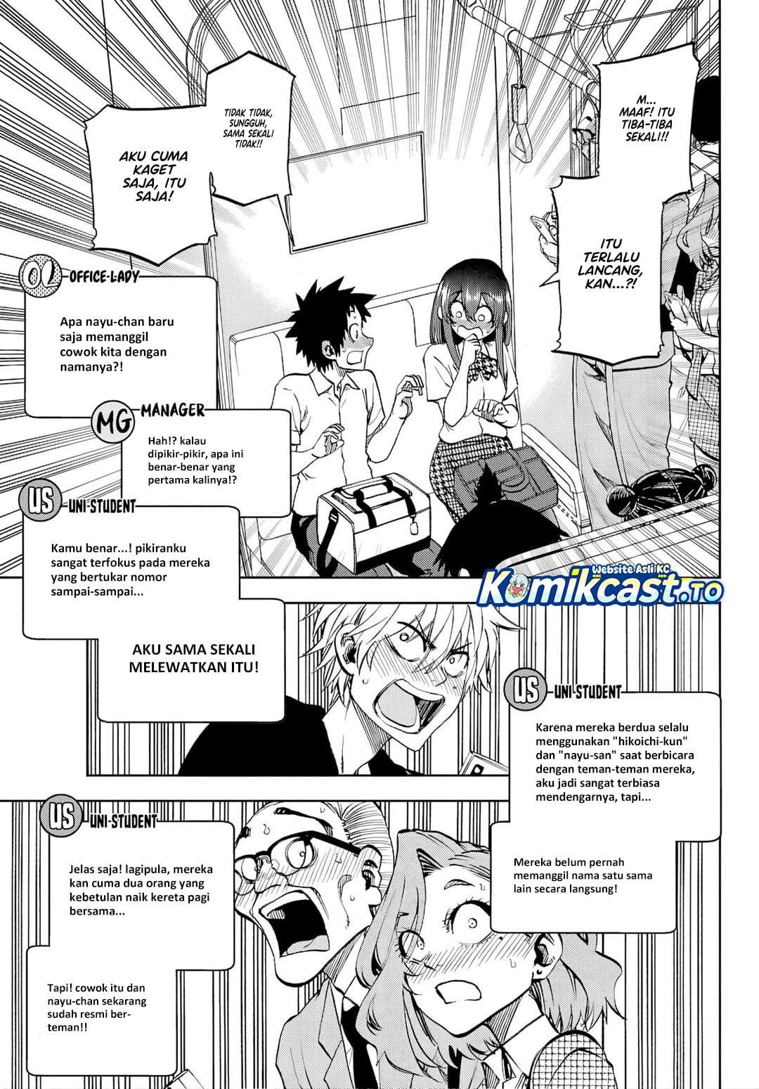 Kesa Mo Yuraretemasu Chap 42 - Next Chap 43