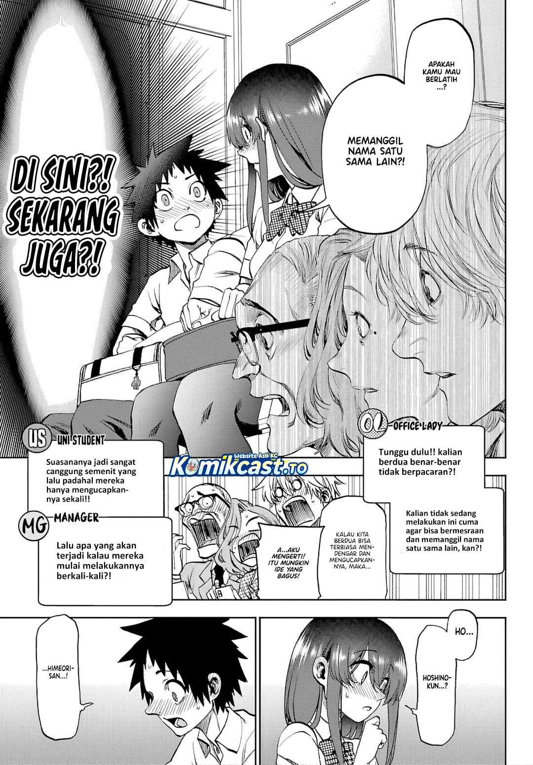 Kesa Mo Yuraretemasu Chap 42 - Next Chap 43