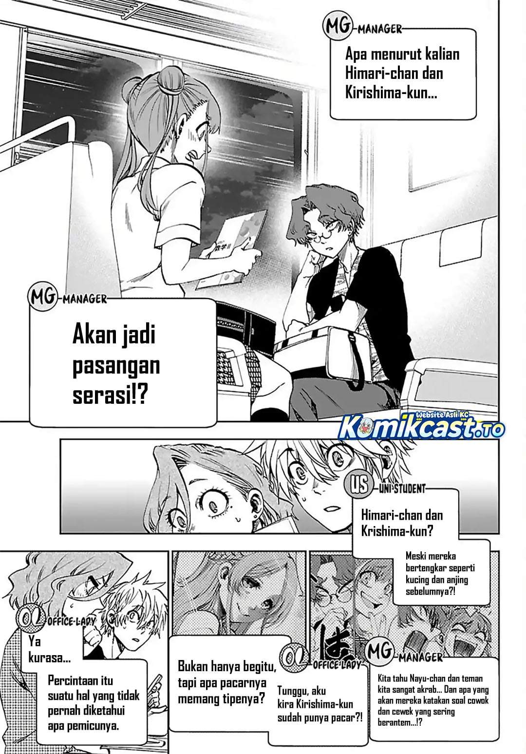 Kesa Mo Yuraretemasu Chap 44 - Next Chap 45