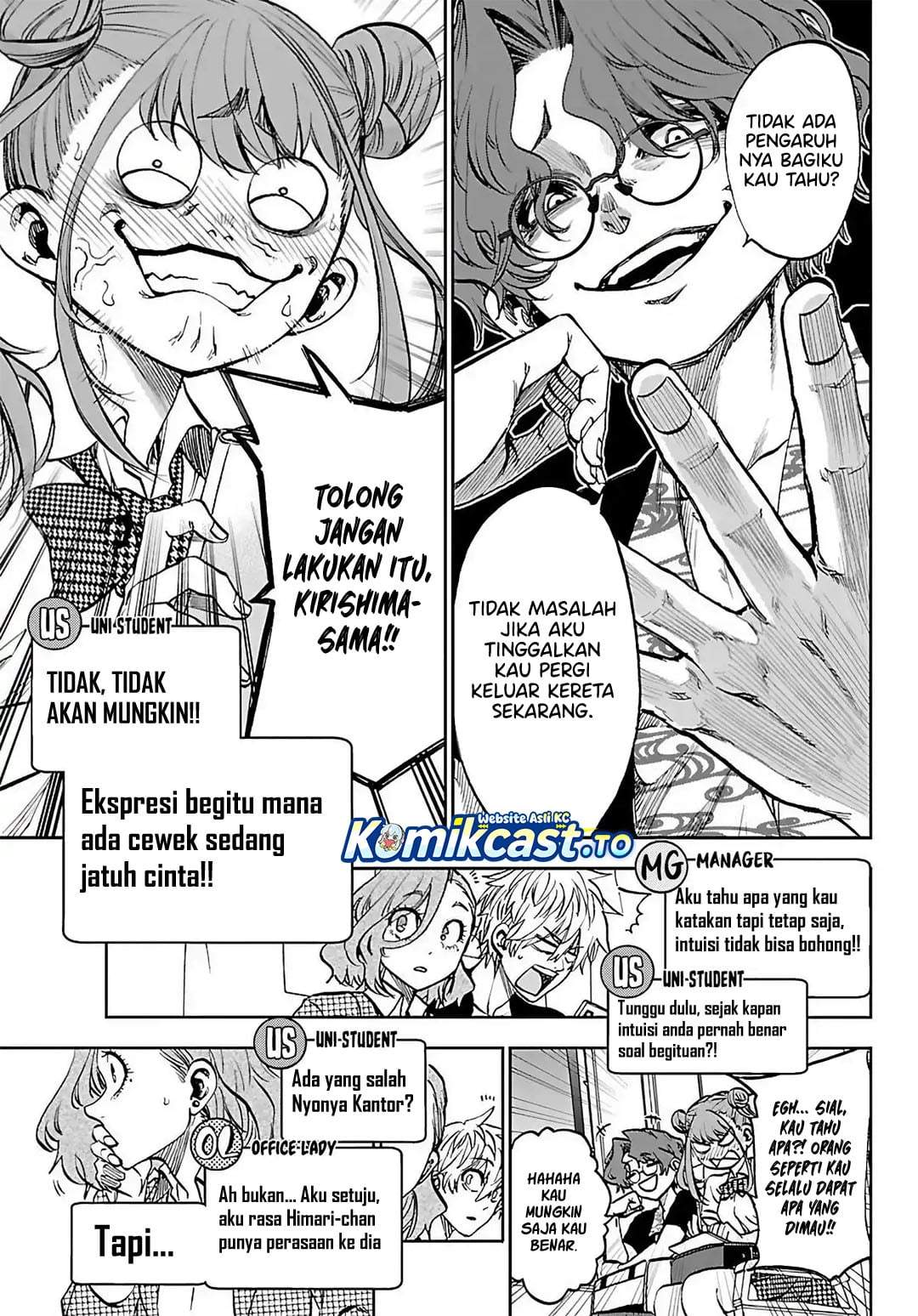 Kesa Mo Yuraretemasu Chap 44 - Next Chap 45