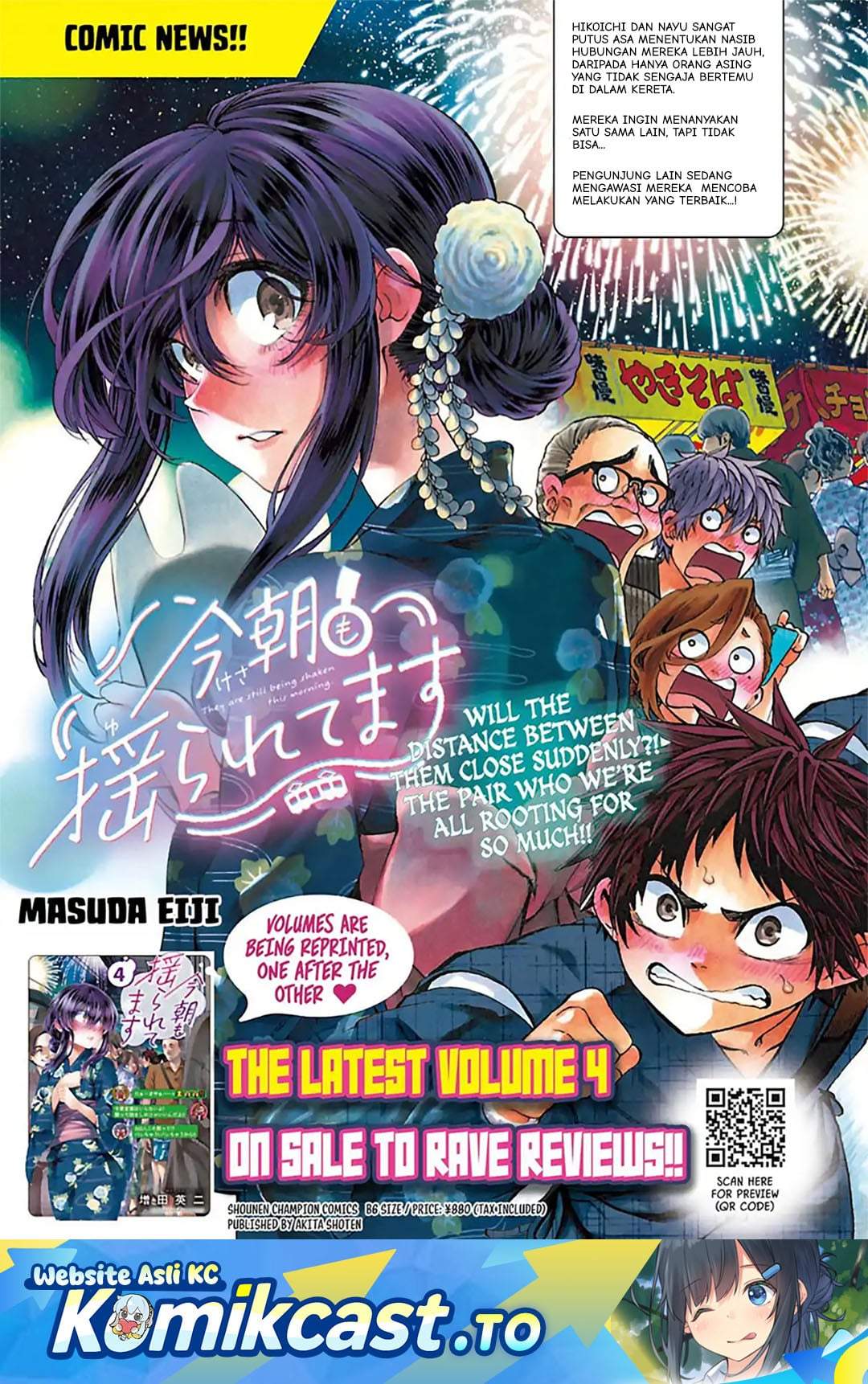 Kesa Mo Yuraretemasu Chap 44 - Next Chap 45