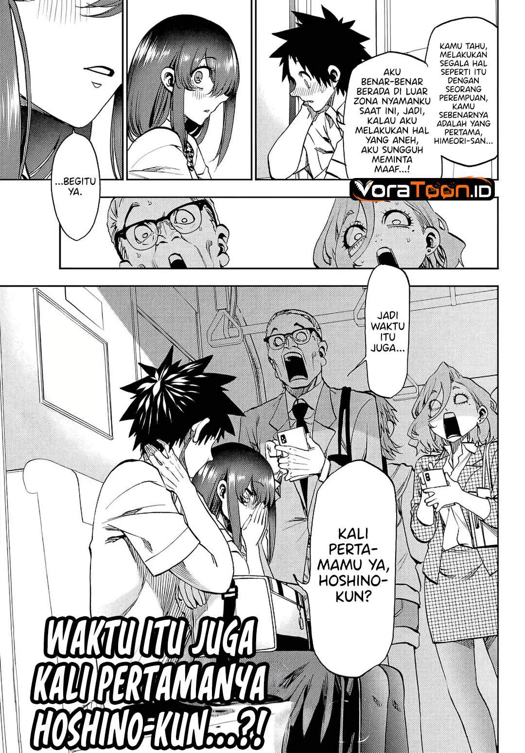 Kesa Mo Yuraretemasu Chap 48 - Next Chap 49