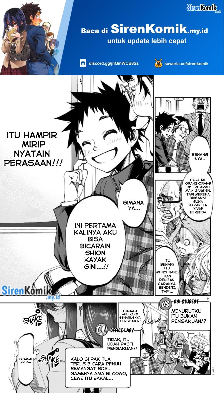 Kesa Mo Yuraretemasu Chap 4 - Next Chap 5