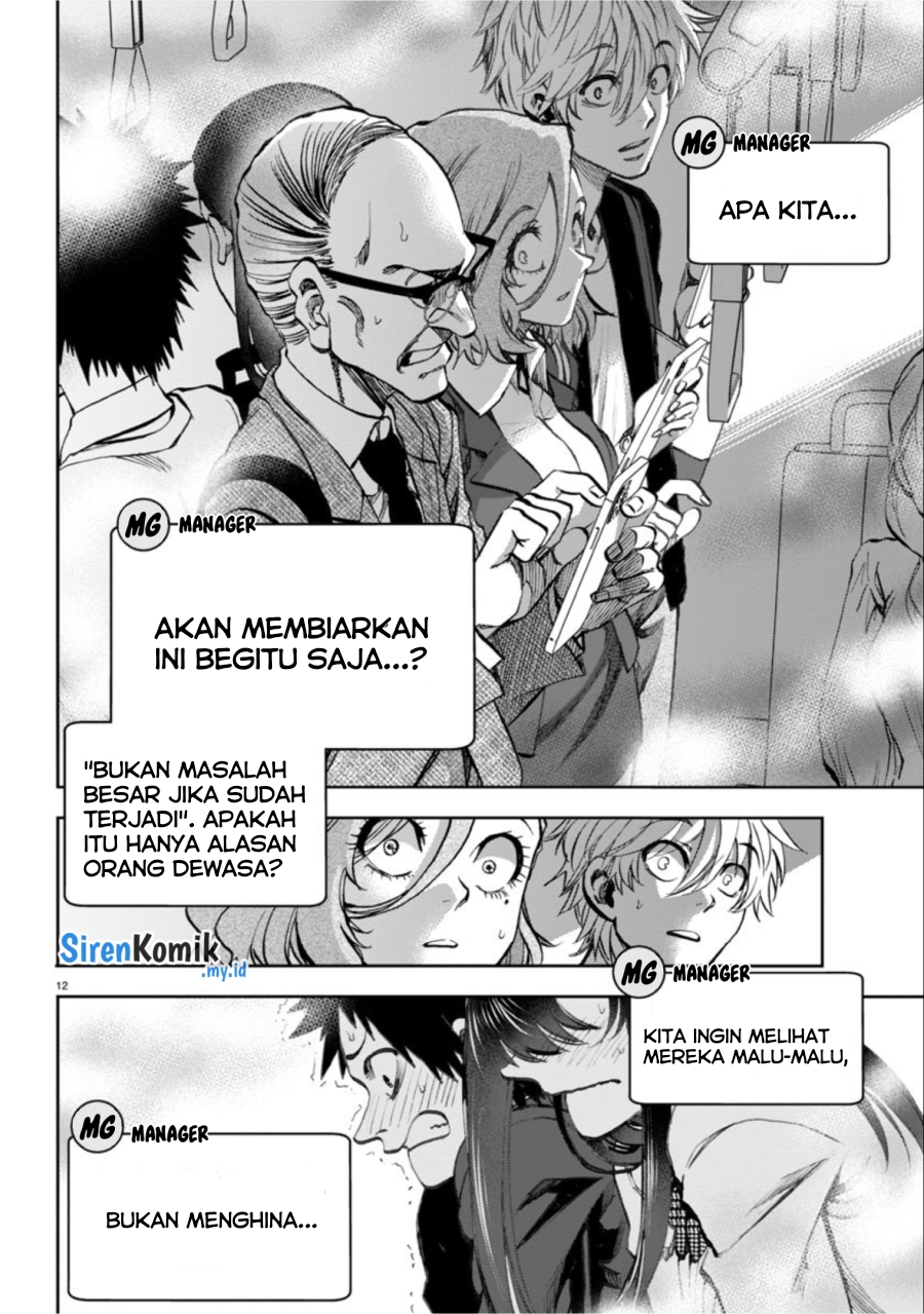 Kesa Mo Yuraretemasu Chap 5 - Next Chap 6