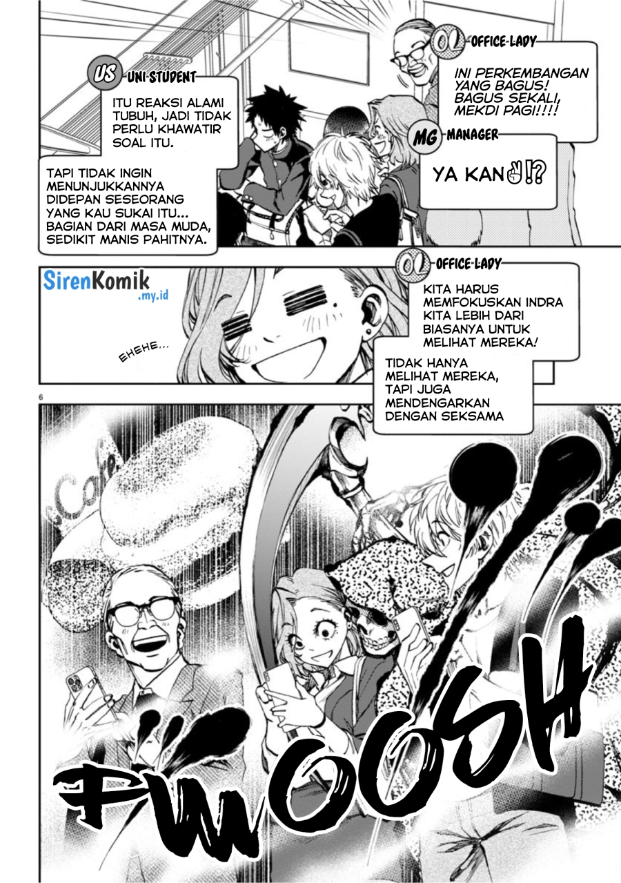Kesa Mo Yuraretemasu Chap 5 - Next Chap 6