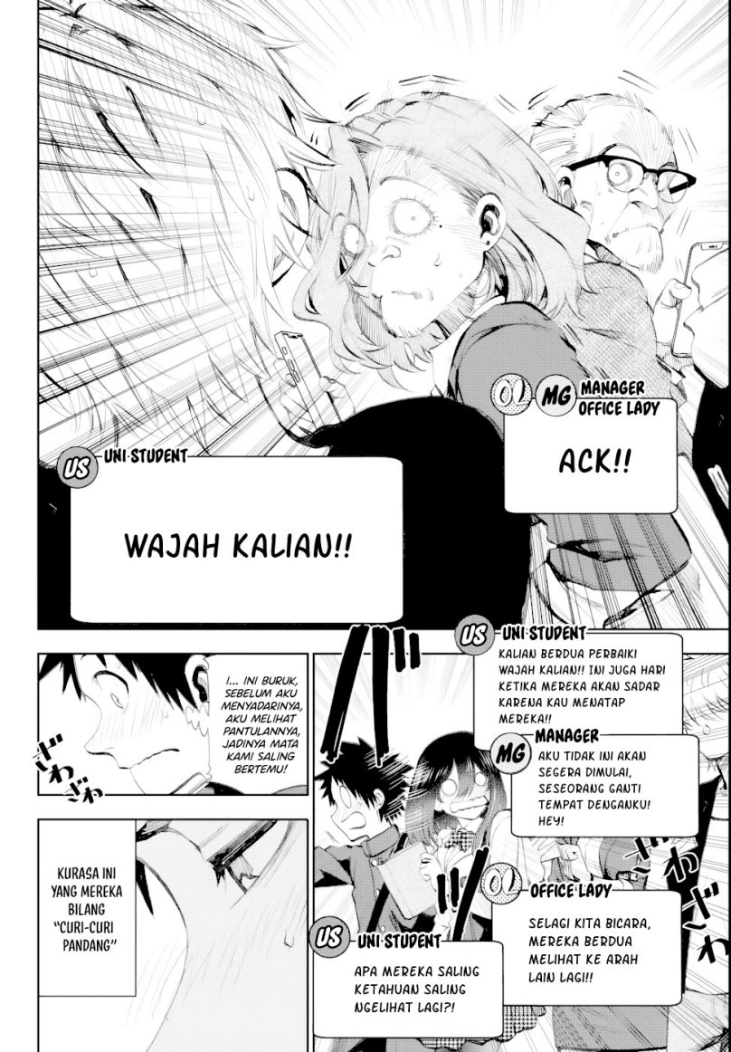 Kesa Mo Yuraretemasu Chap 6 - Next Chap 7