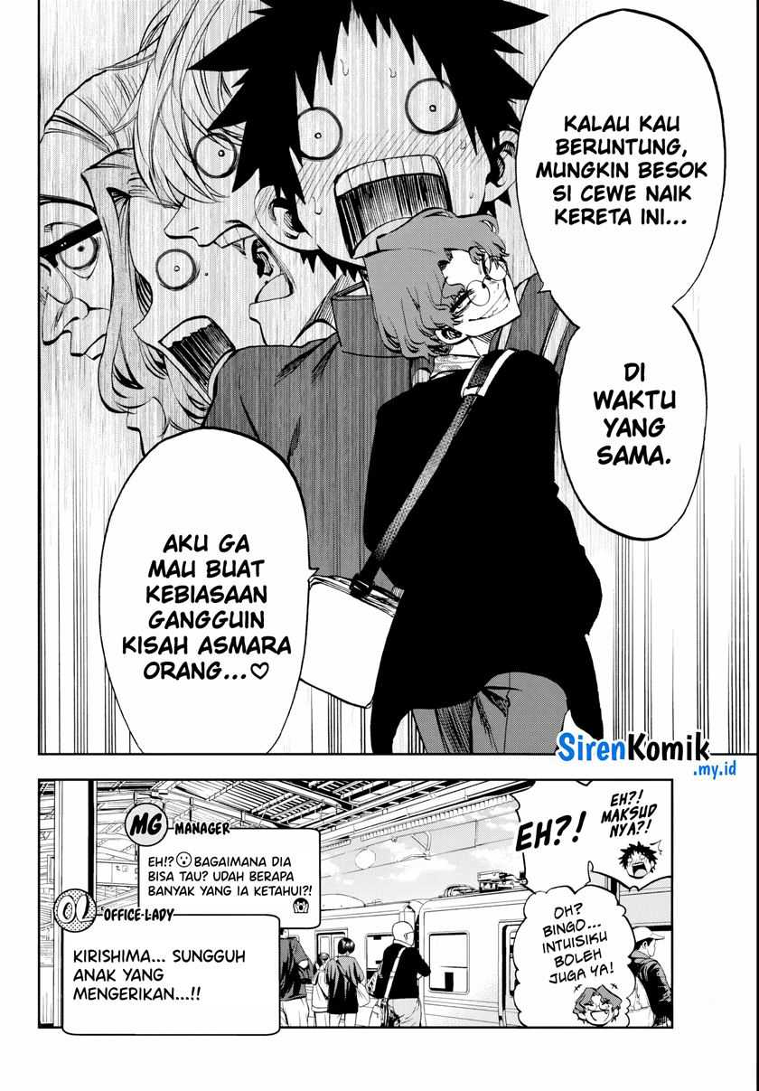Kesa Mo Yuraretemasu Chap 8 - Next Chap 9