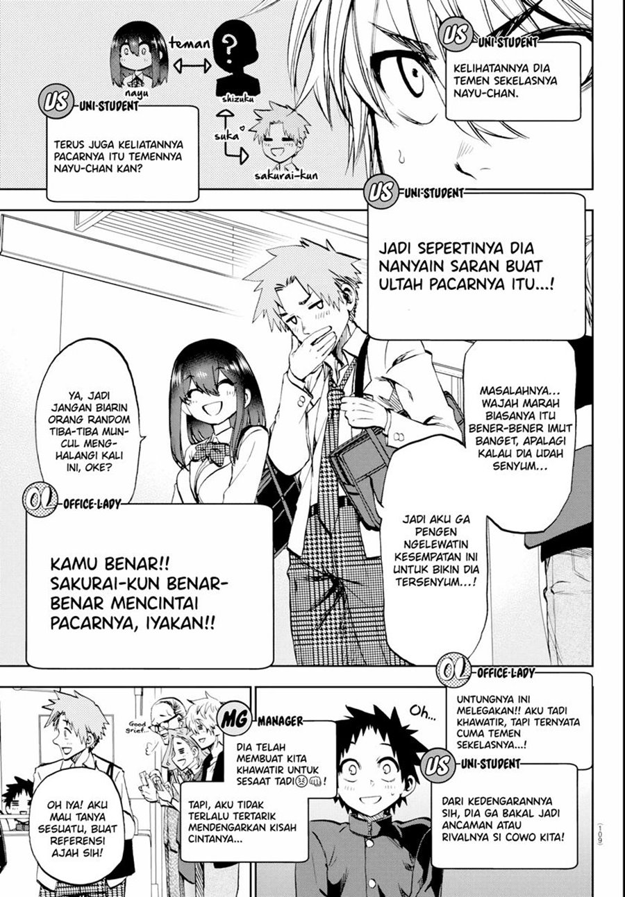 Kesa Mo Yuraretemasu Chap 13 - Next Chap 14