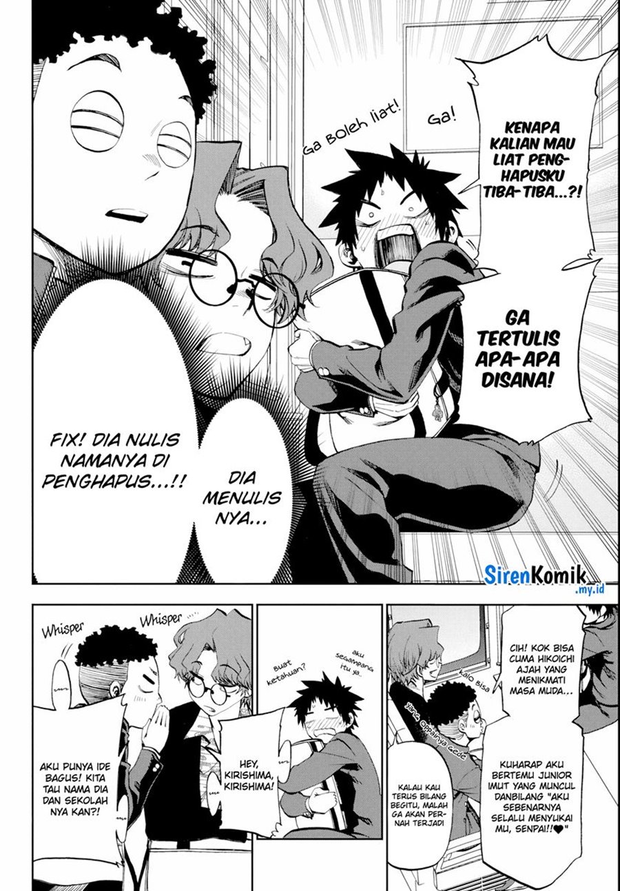 Kesa Mo Yuraretemasu Chap 11 - Next Chap 12