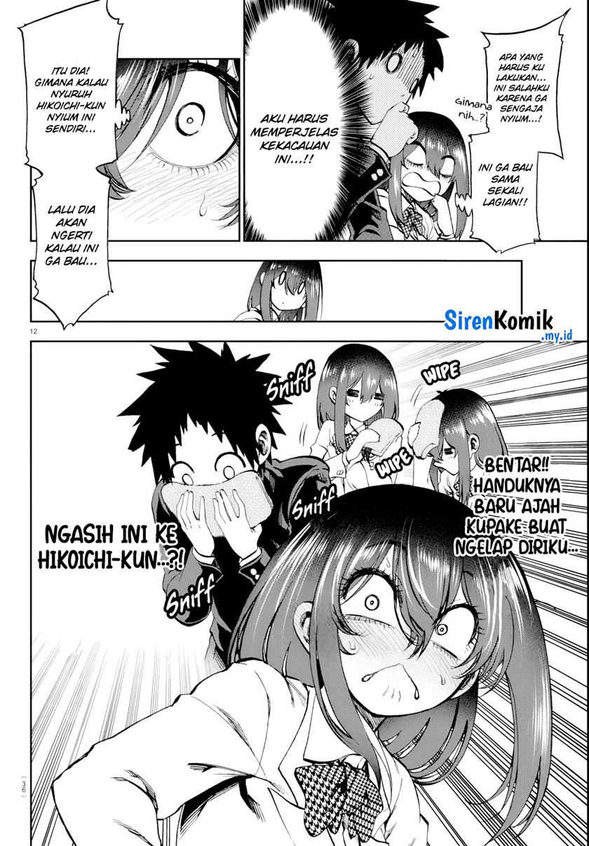 Kesa Mo Yuraretemasu Chap 12 - Next Chap 13