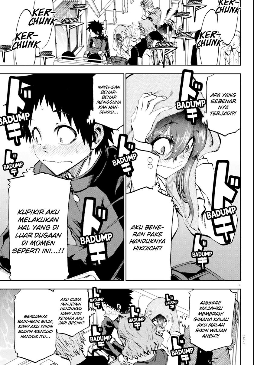 Kesa Mo Yuraretemasu Chap 12 - Next Chap 13