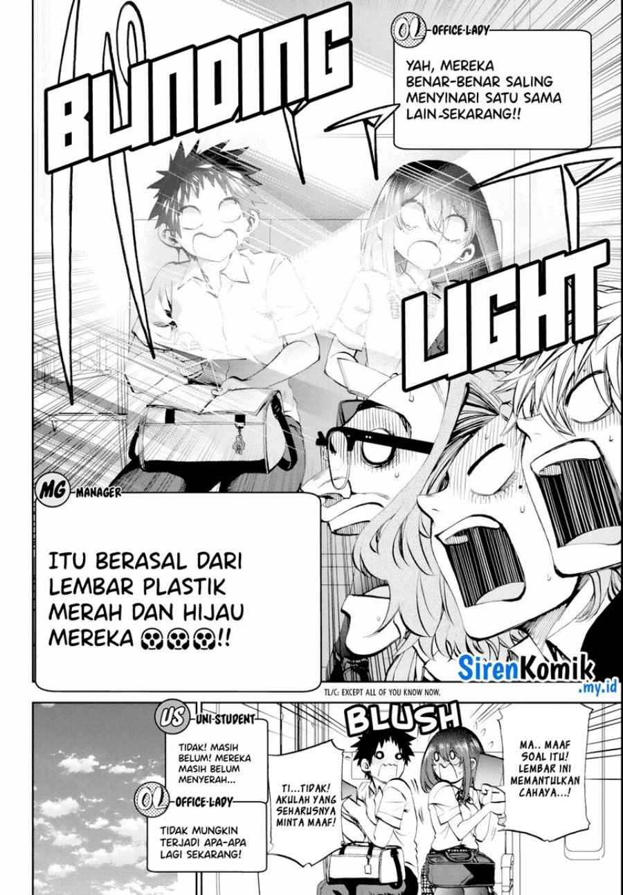 Kesa Mo Yuraretemasu Chap 17 - Next Chap 18