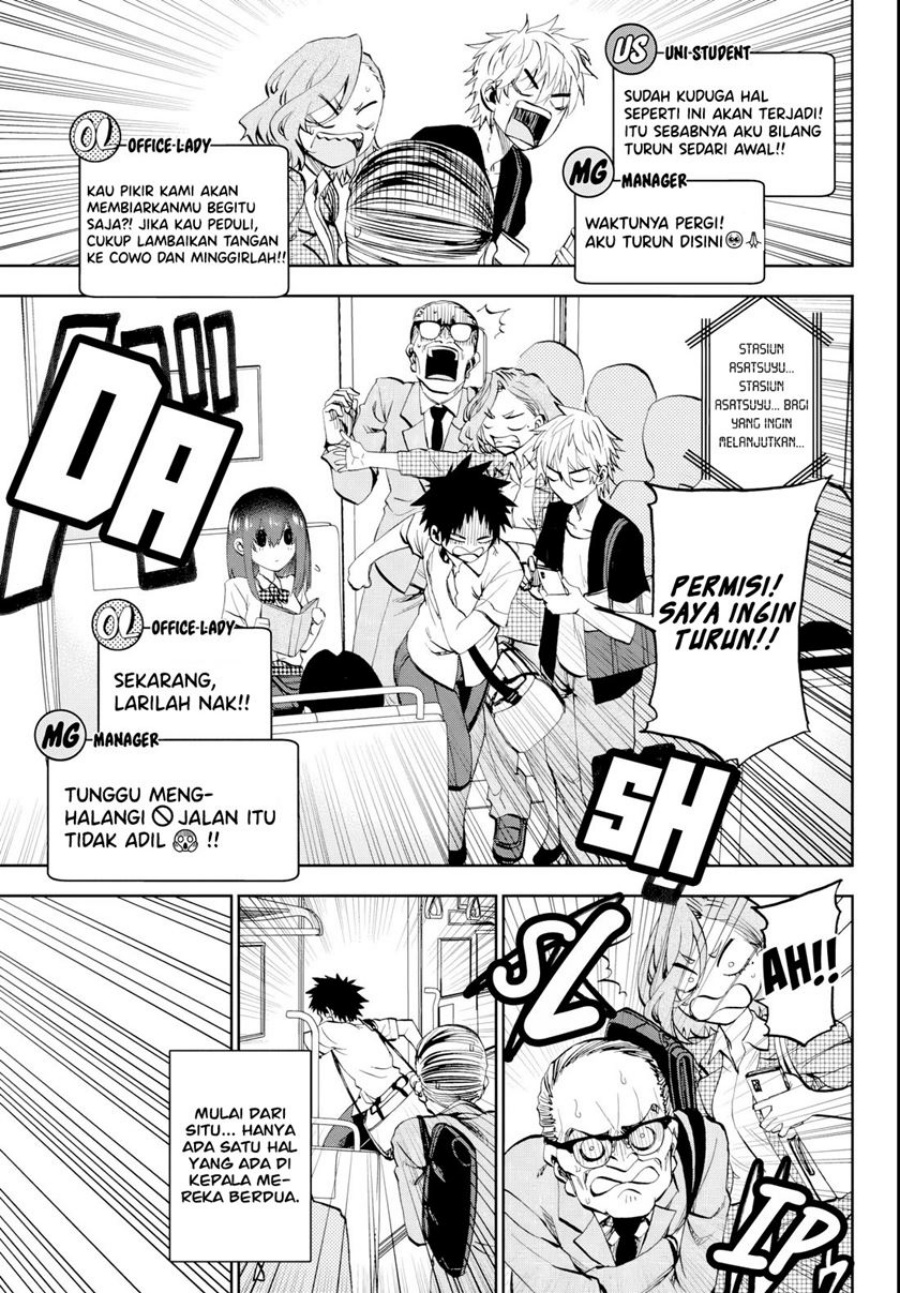 Kesa Mo Yuraretemasu Chap 14 - Next Chap 15