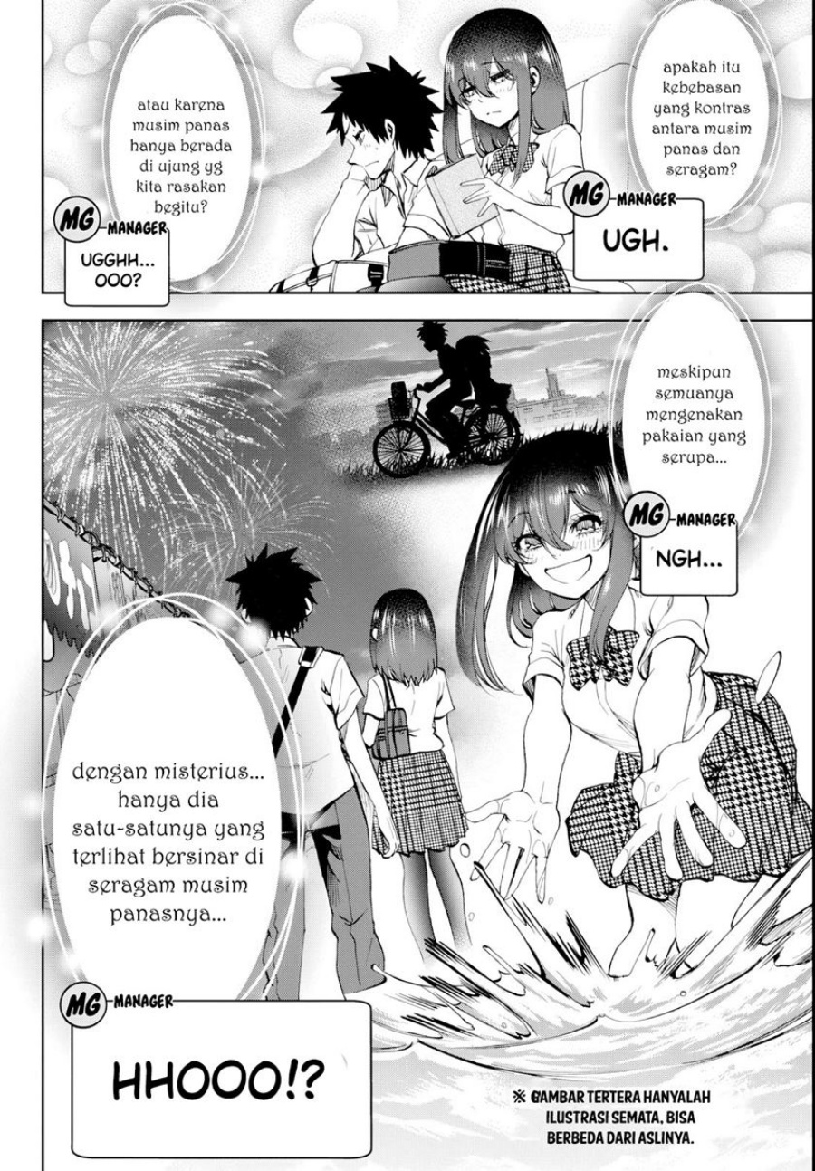 Kesa Mo Yuraretemasu Chap 14 - Next Chap 15