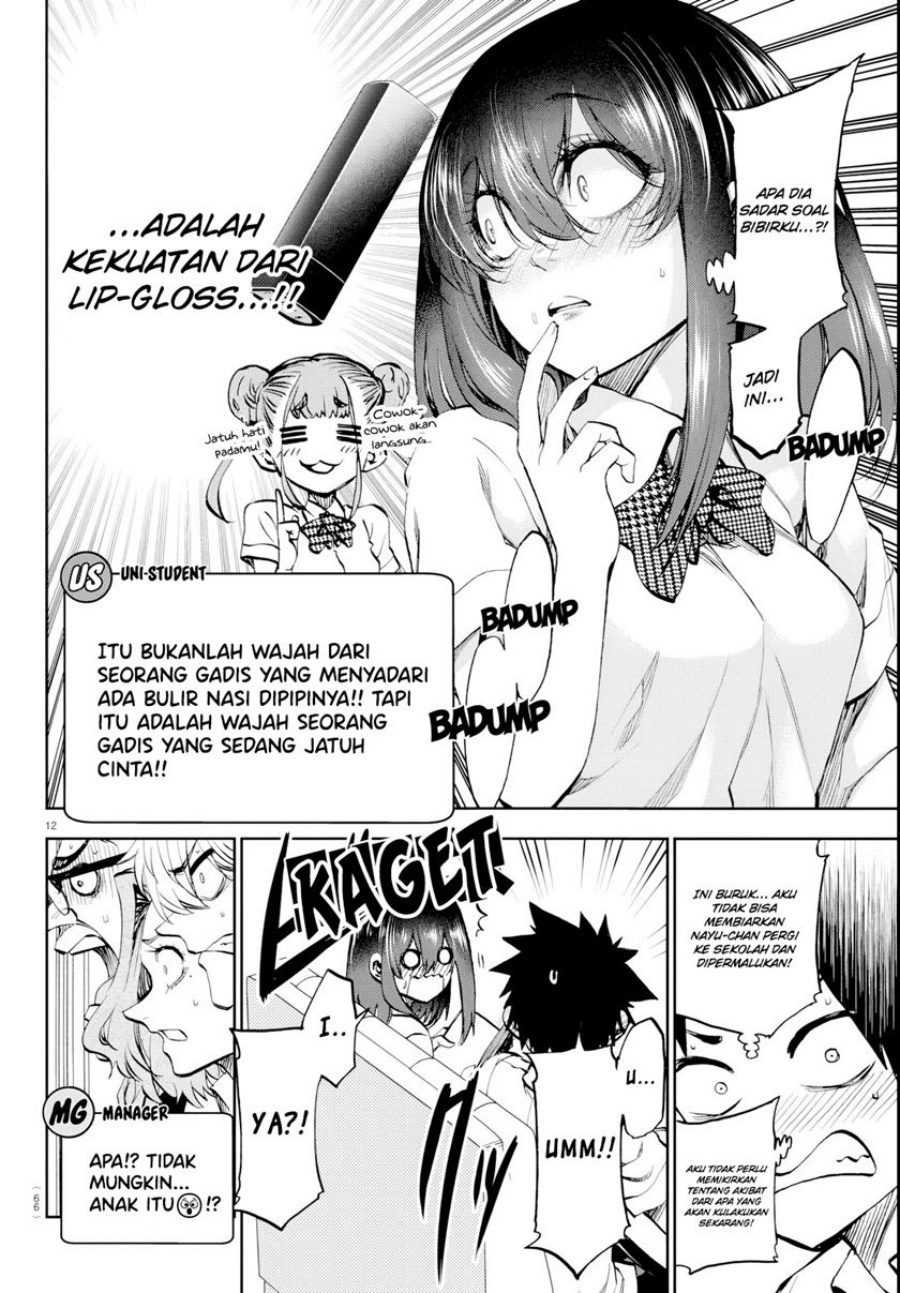 Kesa Mo Yuraretemasu Chap 15 - Next Chap 16