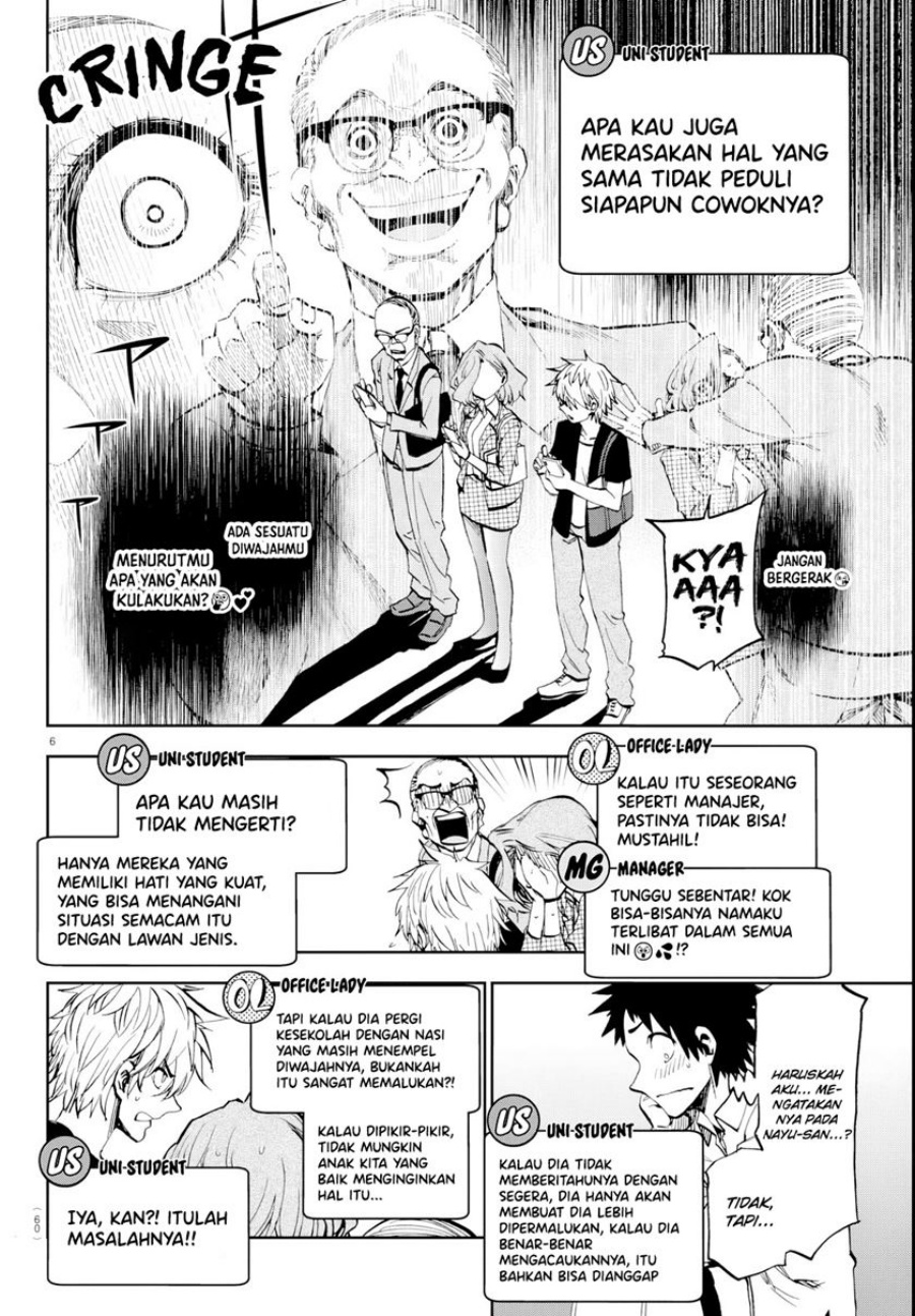 Kesa Mo Yuraretemasu Chap 15 - Next Chap 16