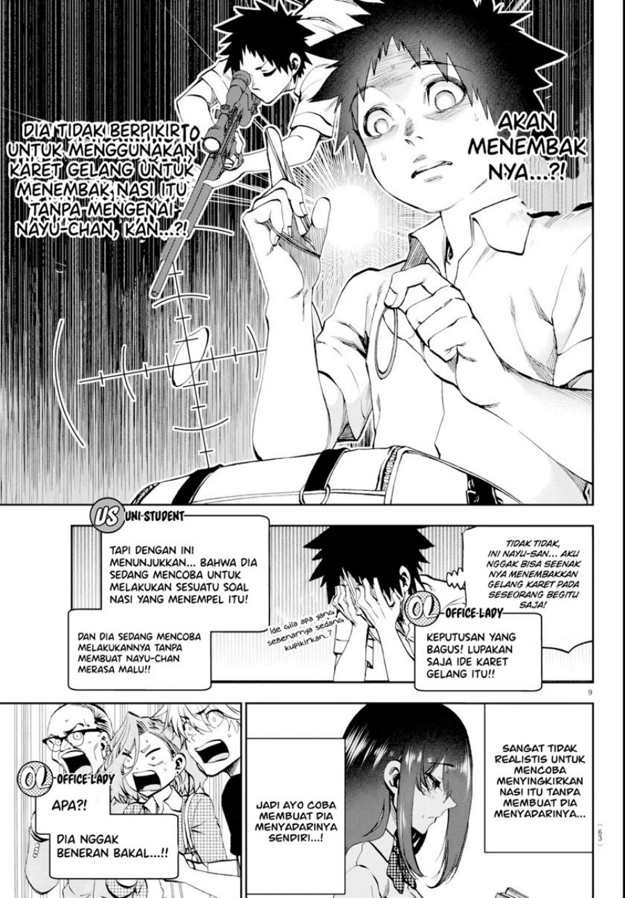 Kesa Mo Yuraretemasu Chap 15 - Next Chap 16