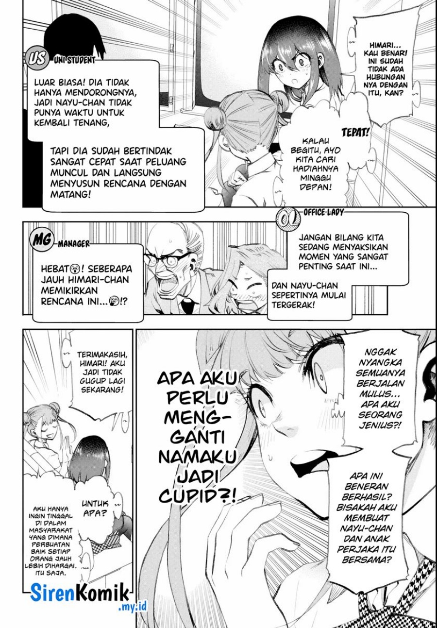 Kesa Mo Yuraretemasu Chap 16 - Next Chap 17