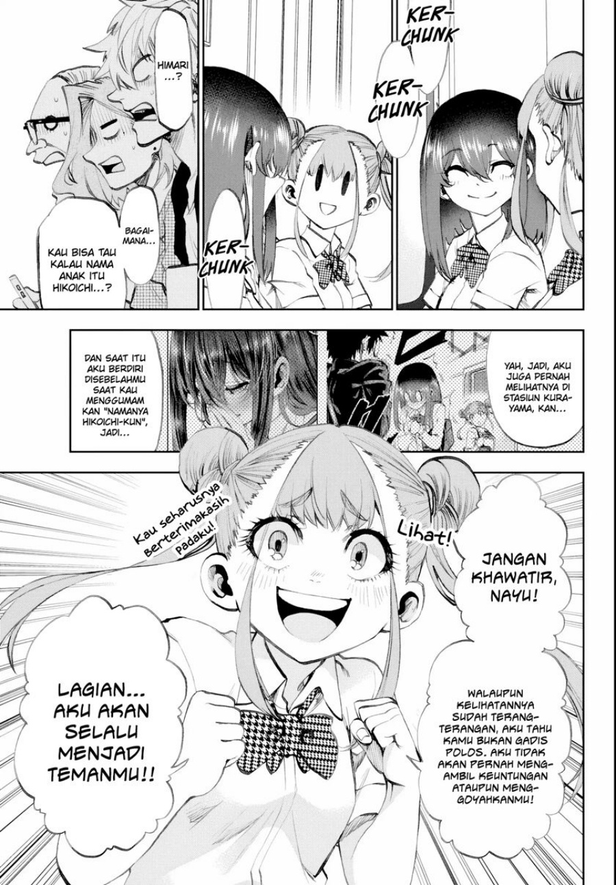 Kesa Mo Yuraretemasu Chap 16 - Next Chap 17