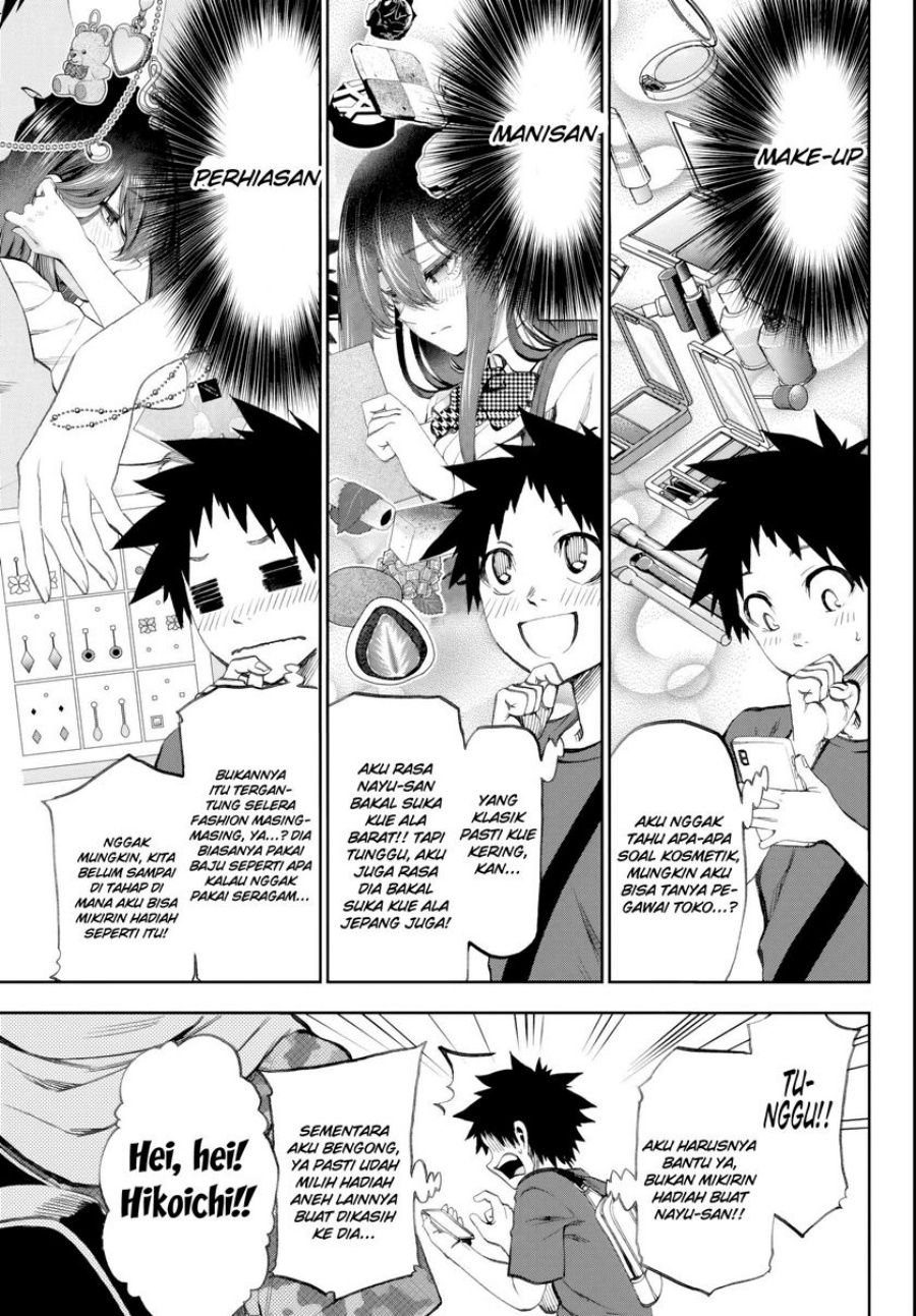 Kesa Mo Yuraretemasu Chap 19 - Next Chap 20