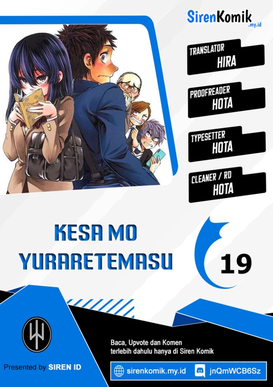 Kesa Mo Yuraretemasu Chap 19 - Next Chap 20