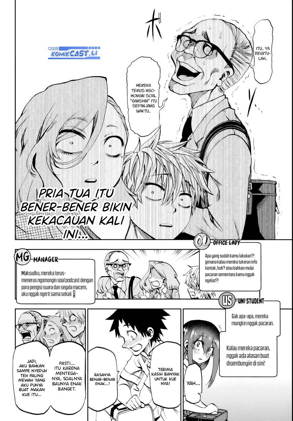 Kesa Mo Yuraretemasu Chap 23 - Next Chap 24