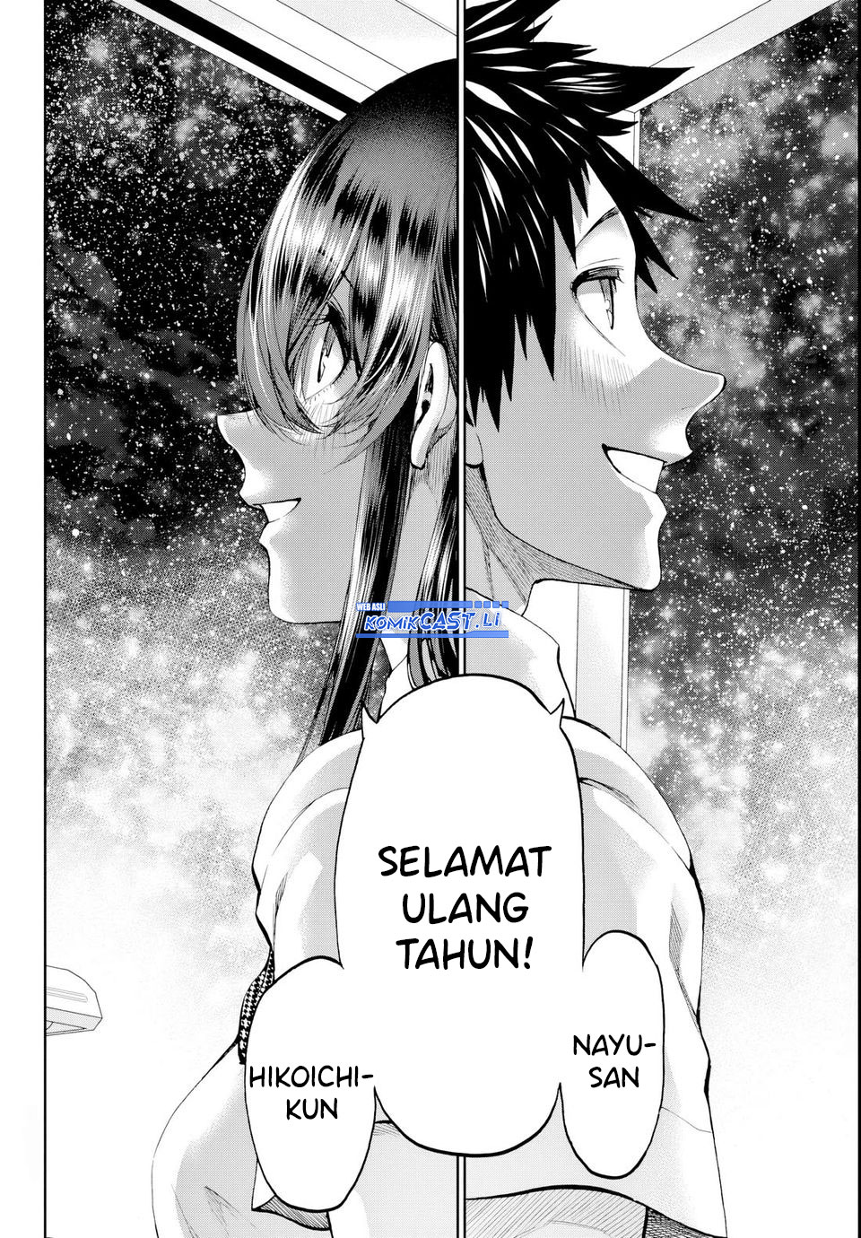 Kesa Mo Yuraretemasu Chap 22 - Next Chap 23