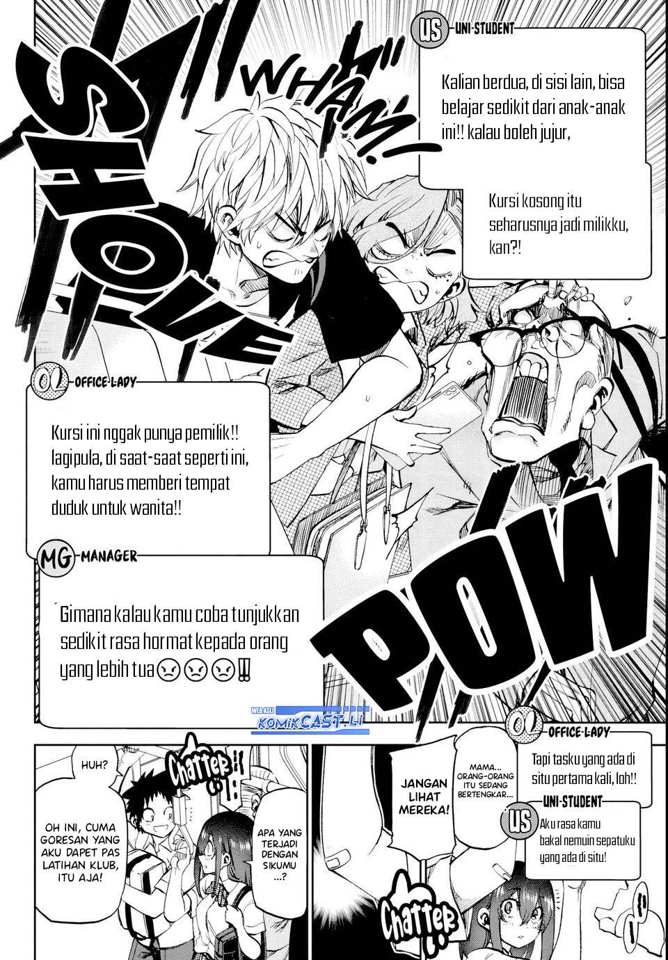 Kesa Mo Yuraretemasu Chap 25 - Next Chap 26