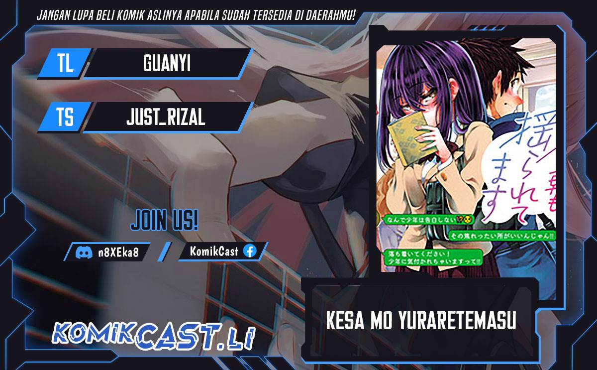 Kesa Mo Yuraretemasu Chap 26 - Next Chap 27