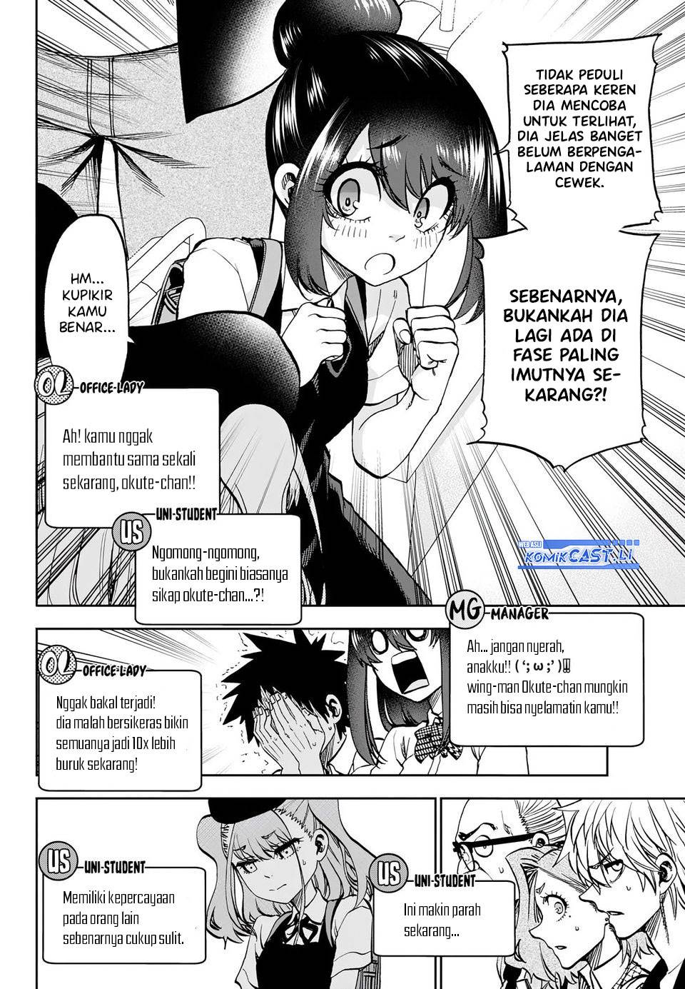 Kesa Mo Yuraretemasu Chap 28 - Next Chap 29