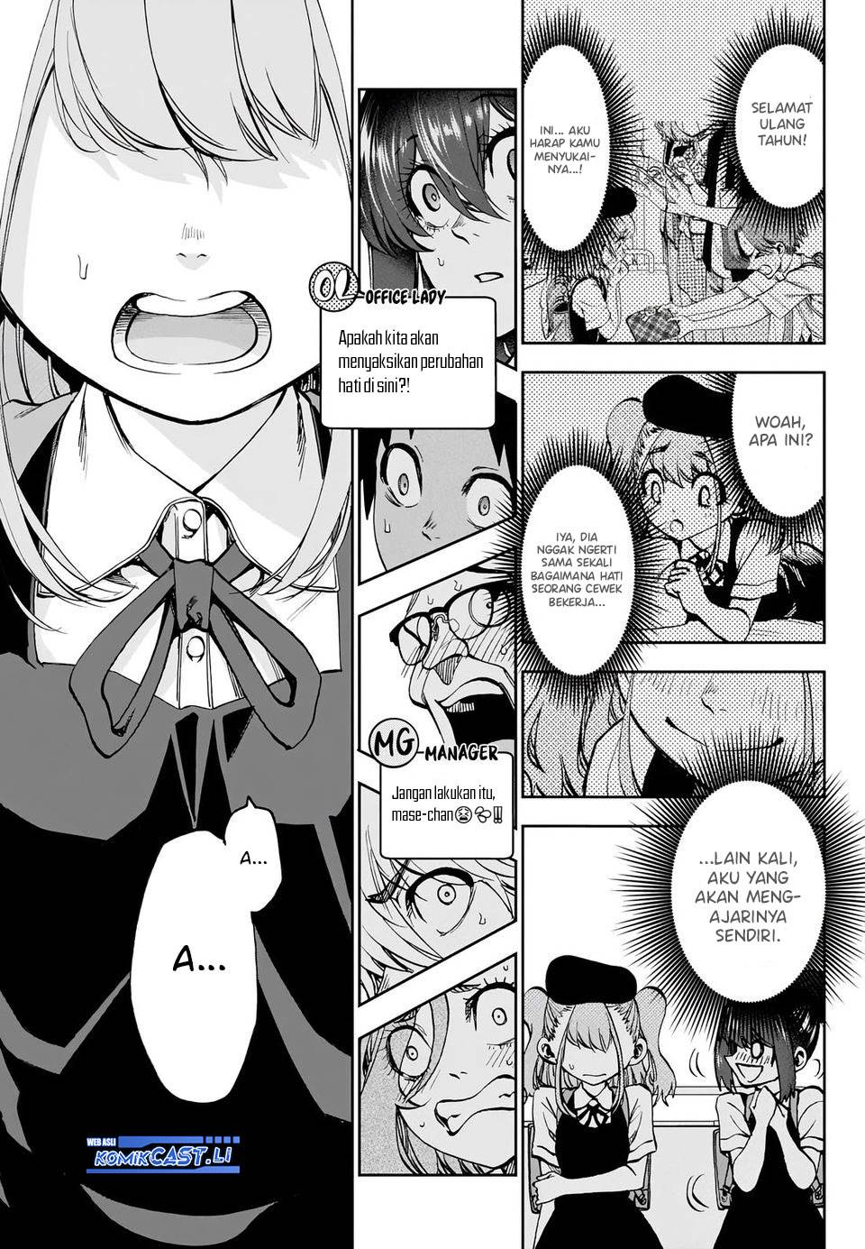 Kesa Mo Yuraretemasu Chap 28 - Next Chap 29