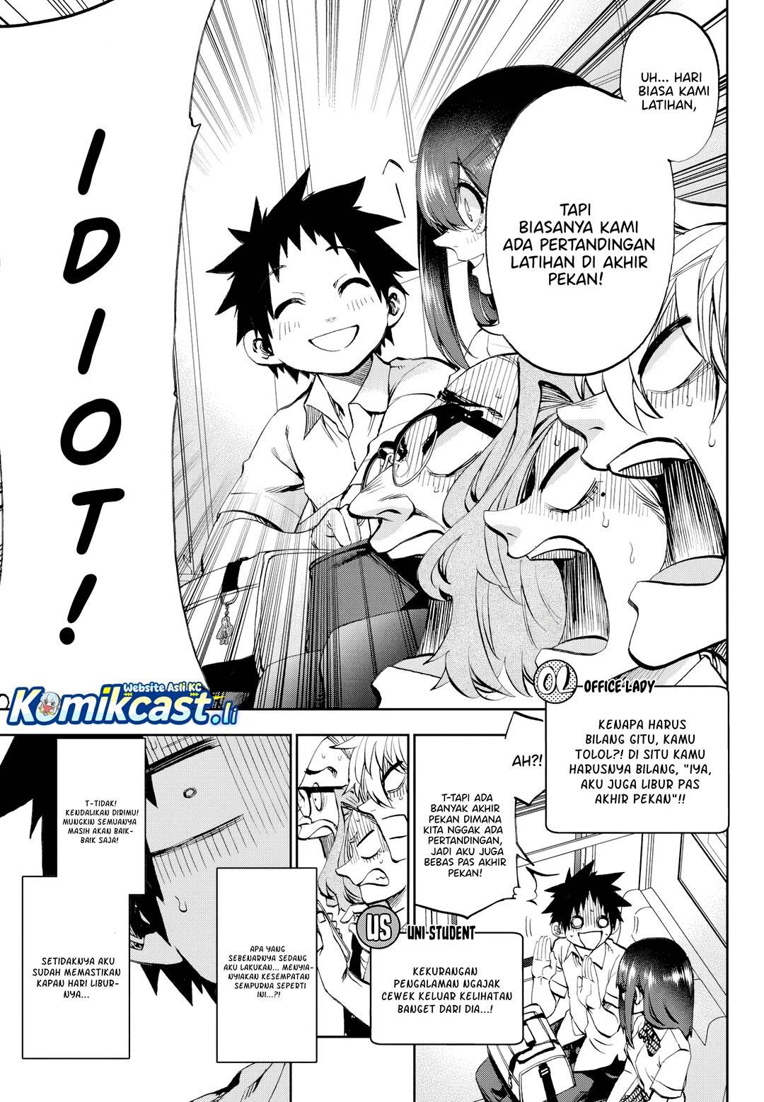 Kesa Mo Yuraretemasu Chap 29 - Next Chap 30