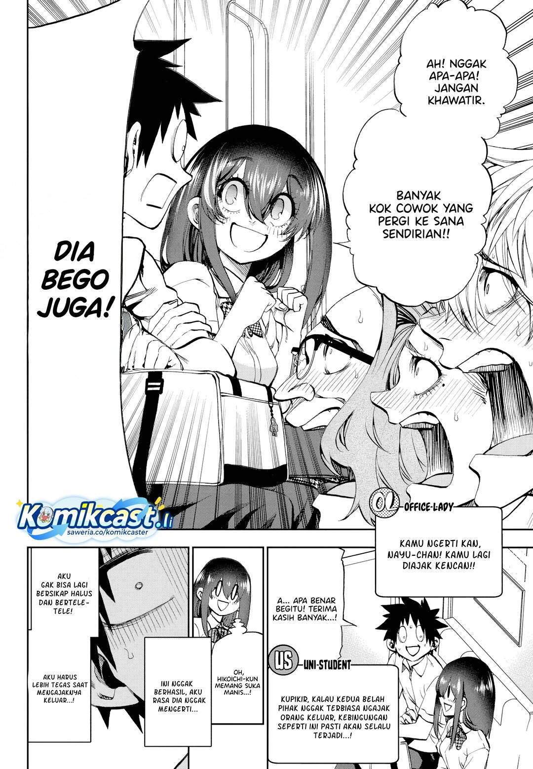 Kesa Mo Yuraretemasu Chap 29 - Next Chap 30