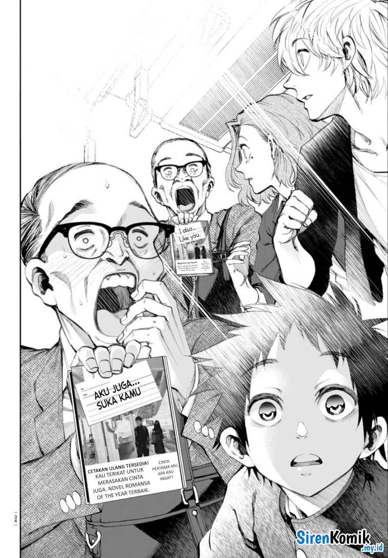 Kesa Mo Yuraretemasu Chap 2 - Next Chap 3