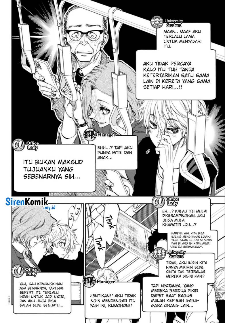 Kesa Mo Yuraretemasu Chap 2 - Next Chap 3