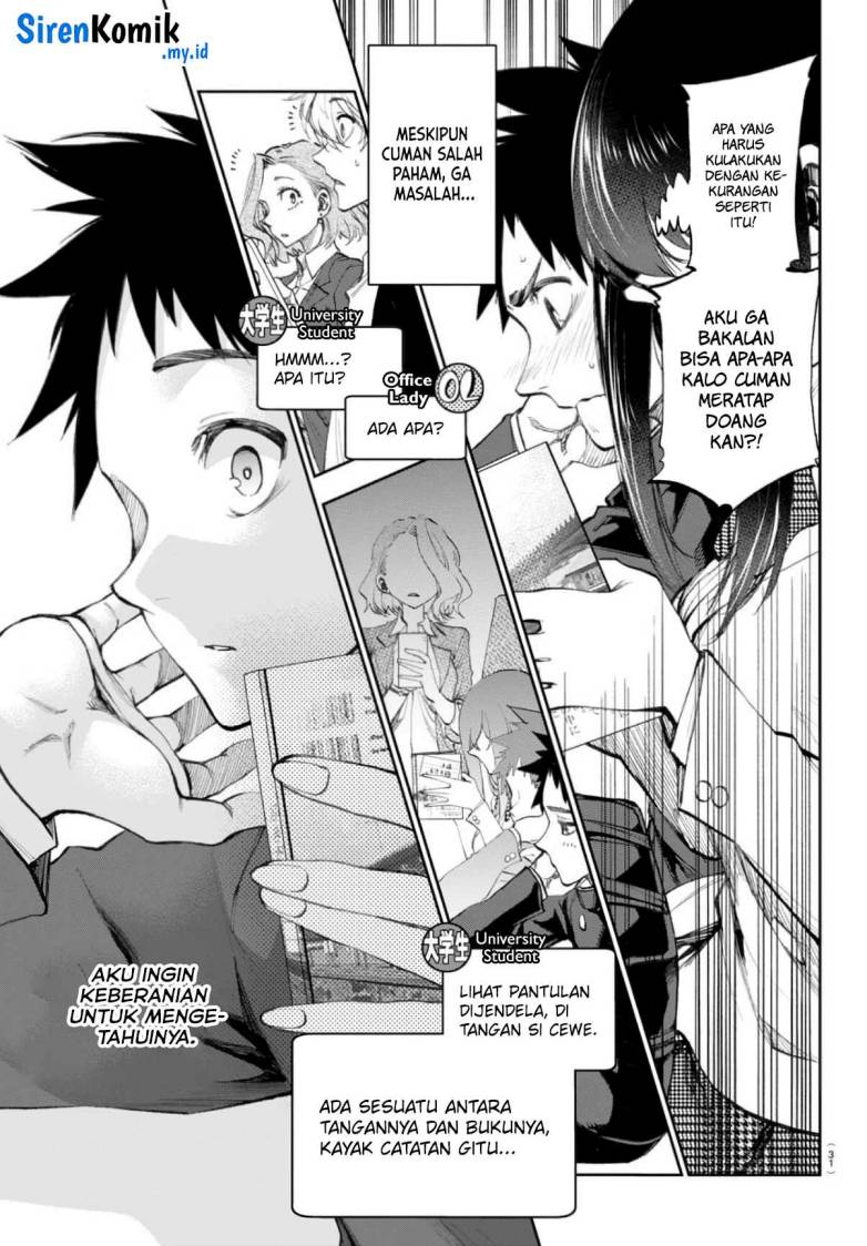 Kesa Mo Yuraretemasu Chap 2 - Next Chap 3