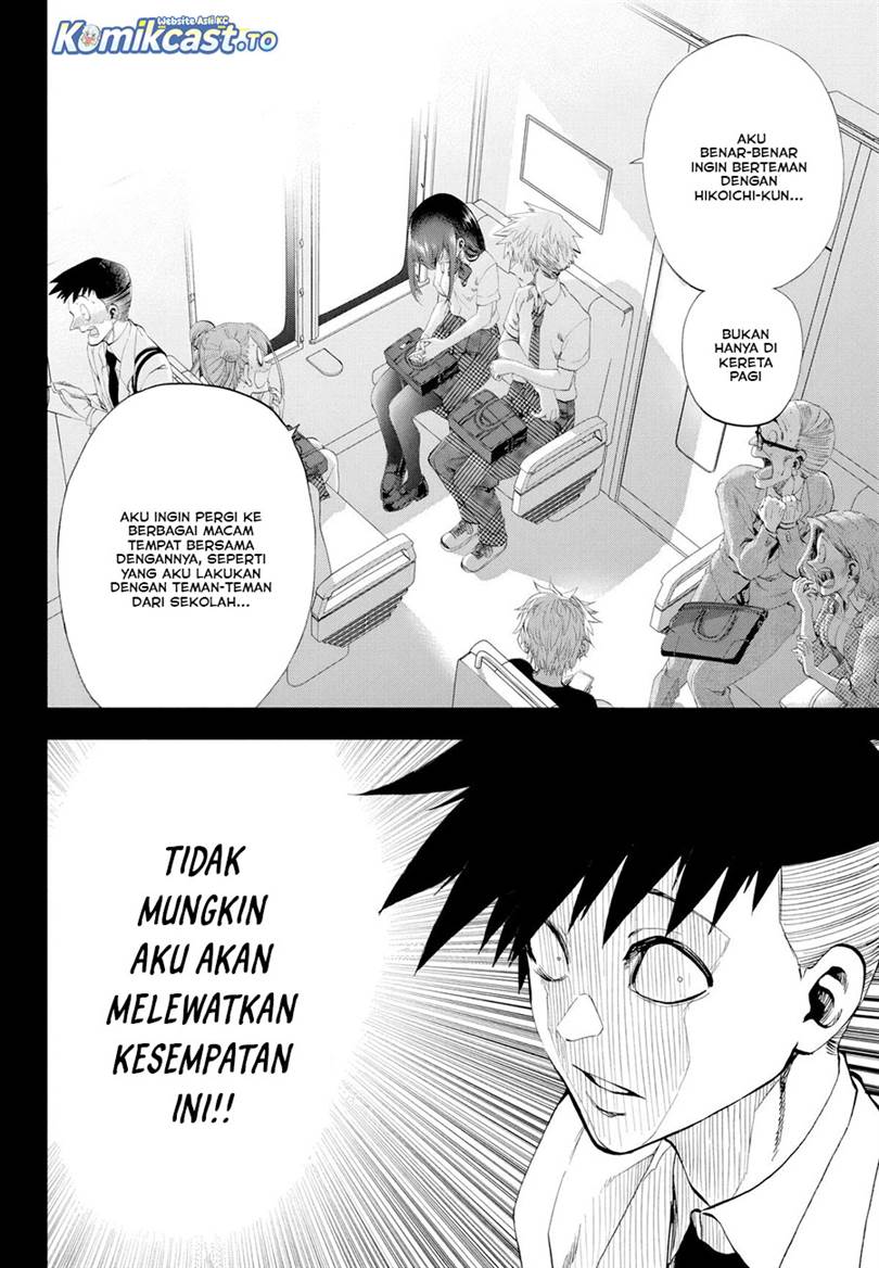 Kesa Mo Yuraretemasu Chap 33 - Next Chap 34