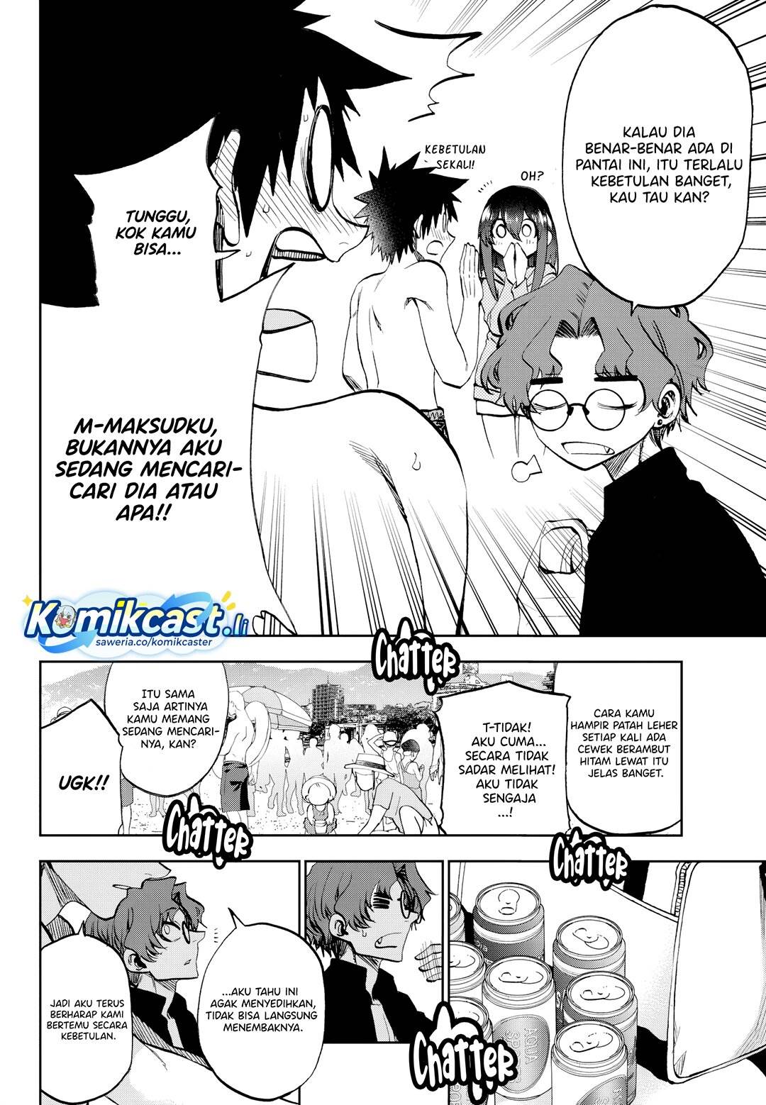 Kesa Mo Yuraretemasu Chap 30 - Next Chap 31