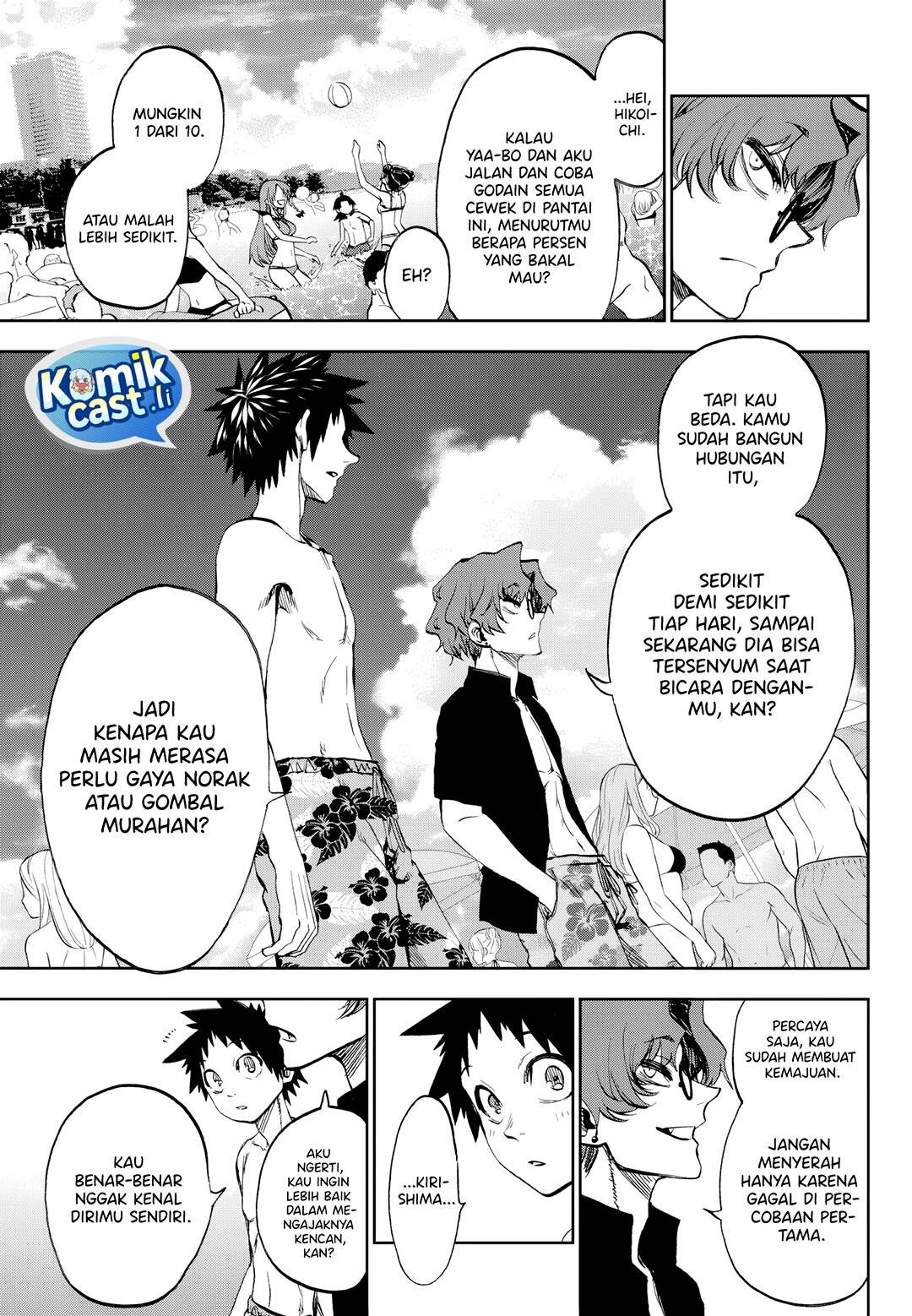 Kesa Mo Yuraretemasu Chap 30 - Next Chap 31