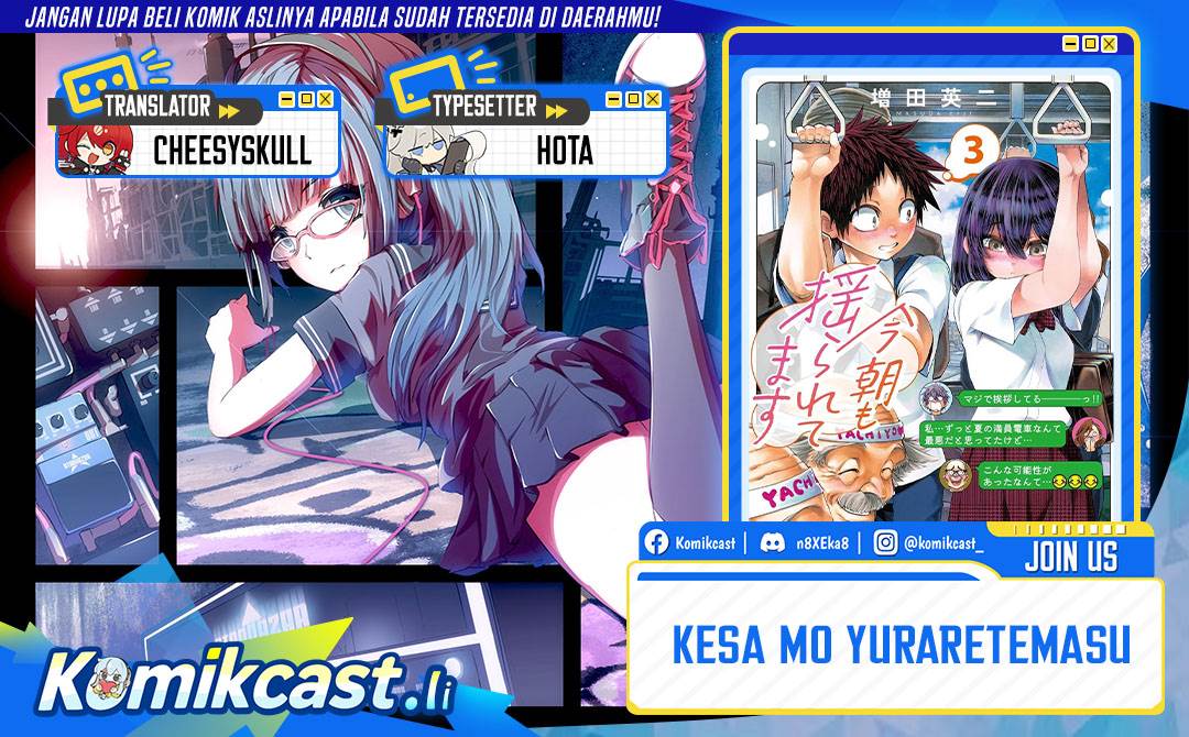 Kesa Mo Yuraretemasu Chap 31 - Next Chap 32