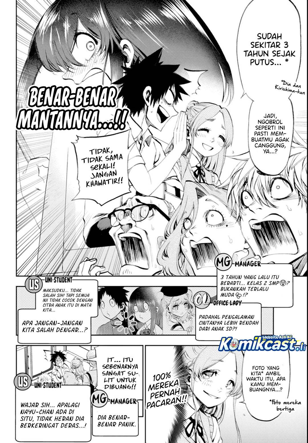 Kesa Mo Yuraretemasu Chap 31 - Next Chap 32
