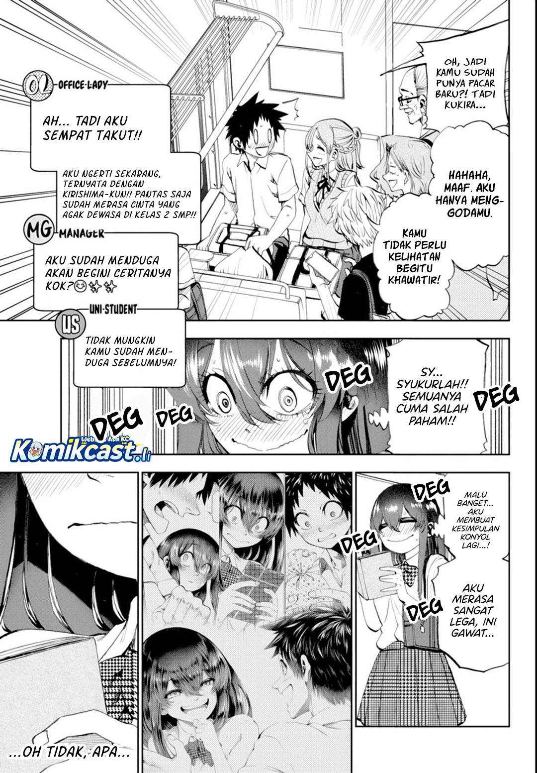 Kesa Mo Yuraretemasu Chap 31 - Next Chap 32