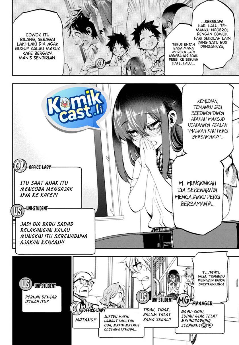 Kesa Mo Yuraretemasu Chap 32 - Next Chap 33