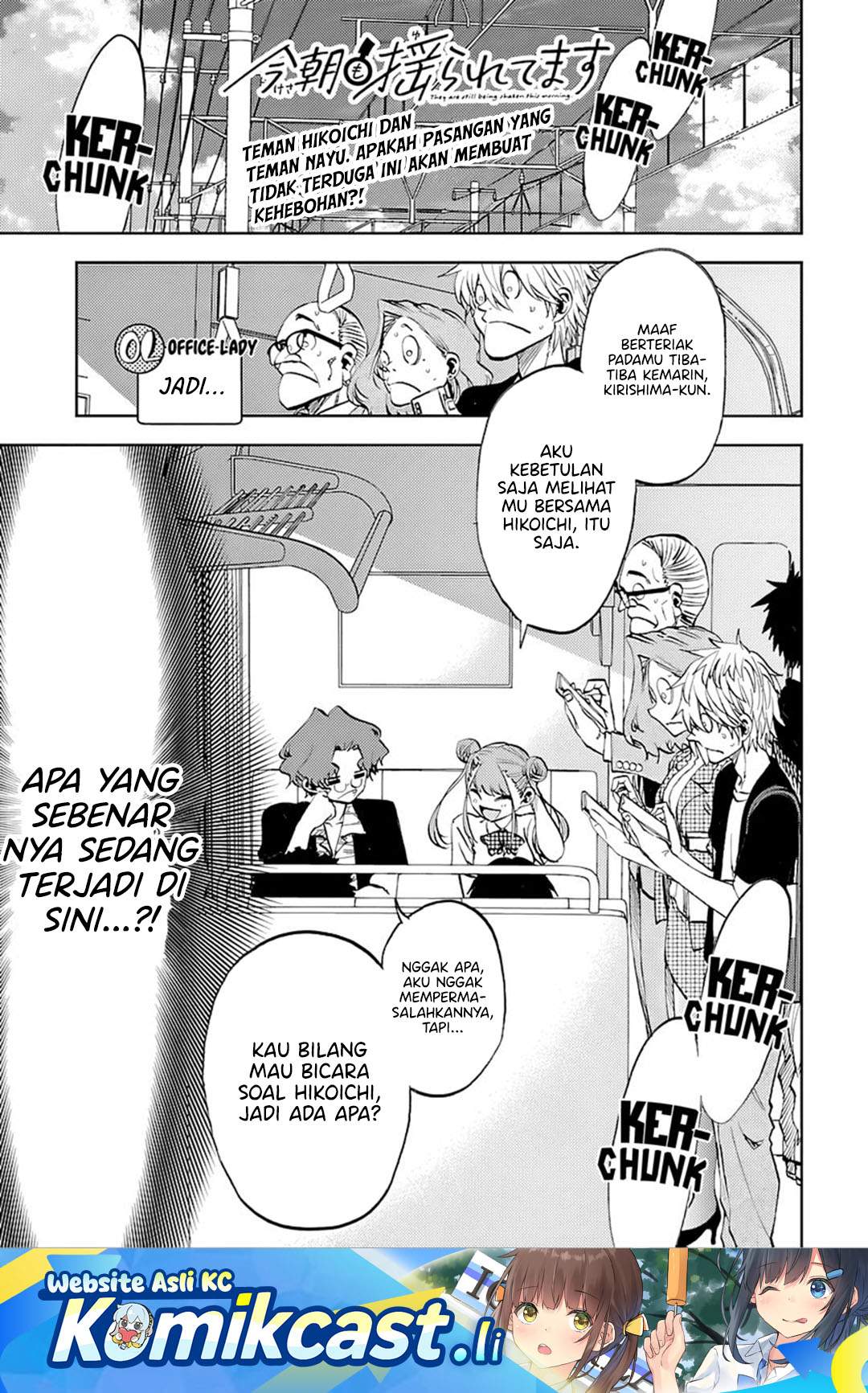 Kesa Mo Yuraretemasu Chap 37 - Next Chap 38